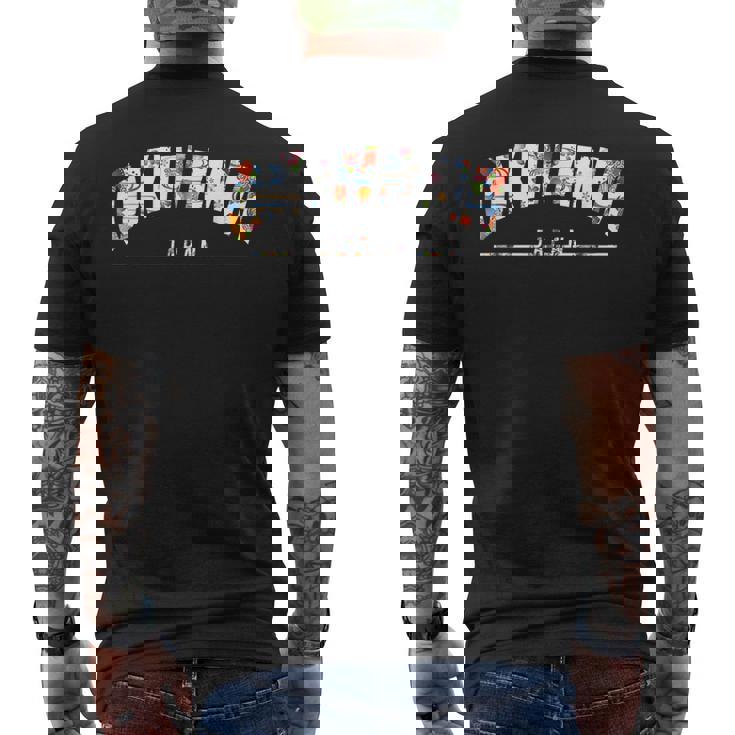 琉球びんがた 沖縄 沖縄琉球びんがたうちなちゅう メンズTシャツ バックプリント