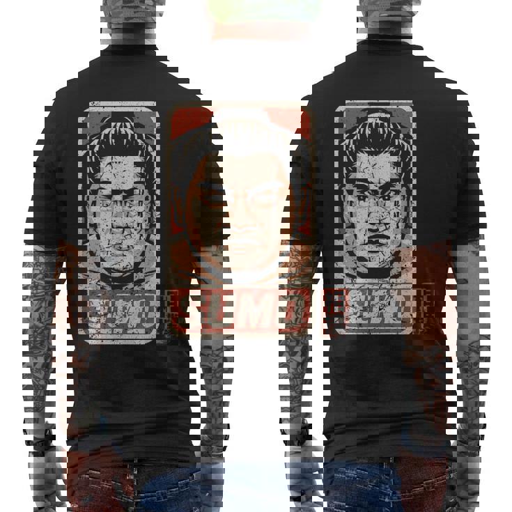 相撲 力士 日本語 漢字 アニメ レスリング 日本 お土産 メンズTシャツ バックプリント