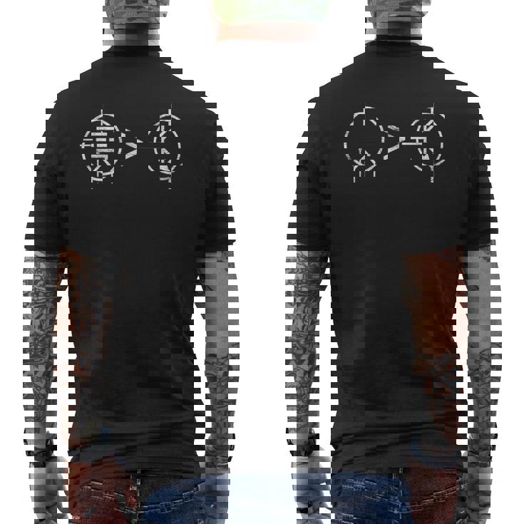 真空管トランジスタよりも優れている オーディオマニア ハイファイ メンズTシャツ バックプリント