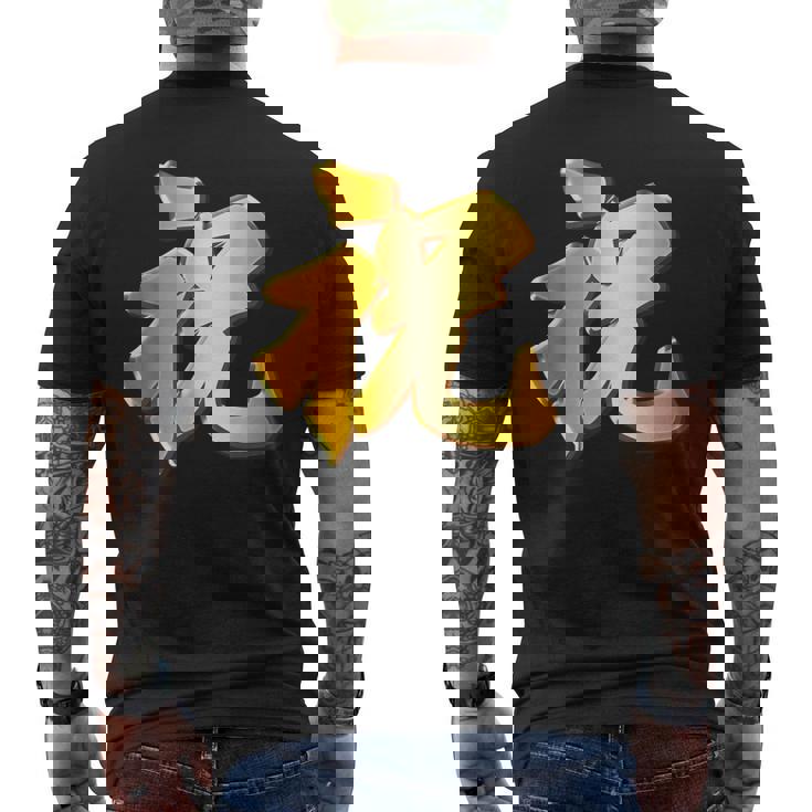 祝 いわい【フェイク 金プレート風 文字】お祝い 結婚式・誕生日 パーティ グッズ ゴールド 面白い 色 メンズTシャツ バックプリント