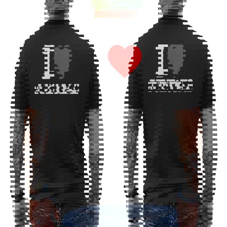 福岡大好き メンズTシャツ バックプリント