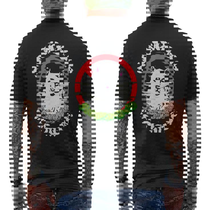 私なしでは禁煙だ メンズTシャツ バックプリント