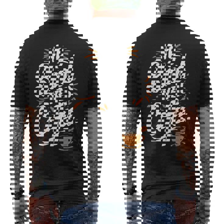 私の血液型はコーヒーです メンズTシャツ バックプリント