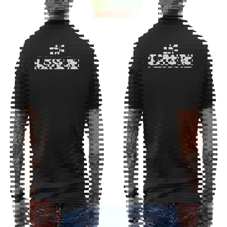 私はかつみです、私の名前は勝美、私は勝海、パーソナライズ メンズTシャツ バックプリント