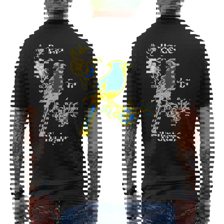 私はウクライナの旗と共に立つ ウクライナを支持する メンズTシャツ バックプリント