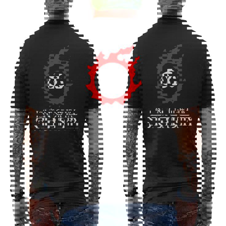 私は愚かさを癒すことができない-学者面白いミーム メンズTシャツ バックプリント