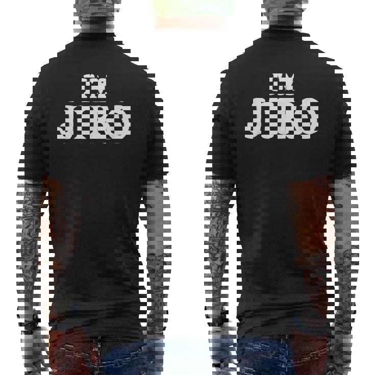 私は次郎、私の名前は次郎、私は次郎、パーソナライズ メンズTシャツ バックプリント