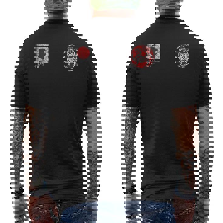 空手日本代表スポーツフル格闘技コンタクト メンズTシャツ バックプリント