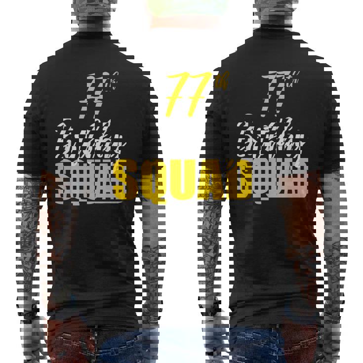 第77回ハッピーバースデーチームパーティーバースデーファミリーグループ メンズTシャツ バックプリント