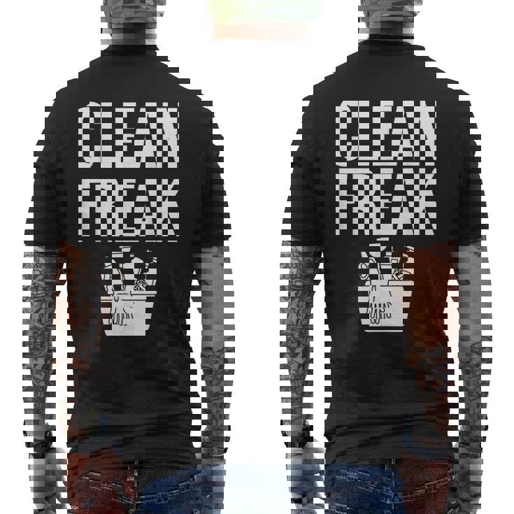 管理人用務員 清掃員 メンズTシャツ バックプリント