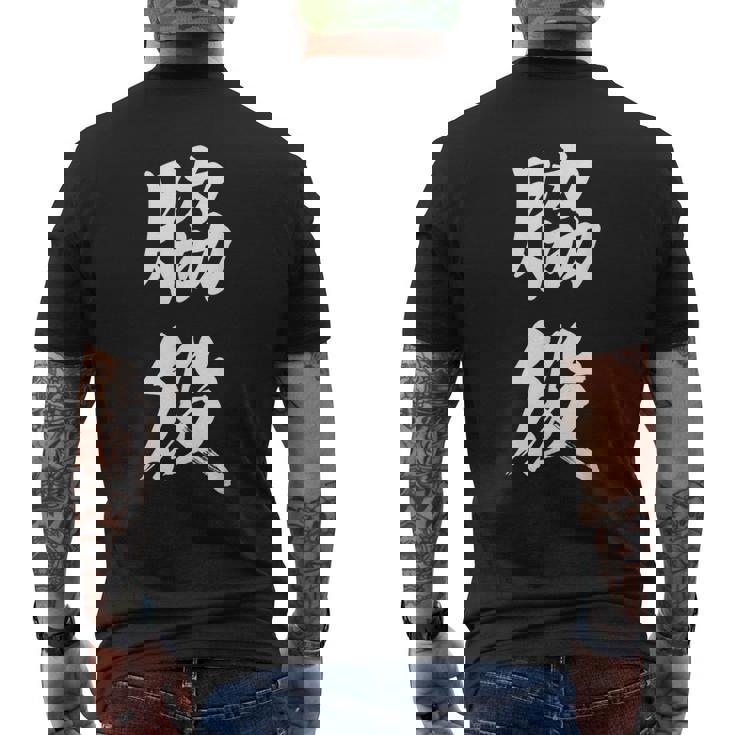 脇役 おもしろ メンズTシャツ バックプリント