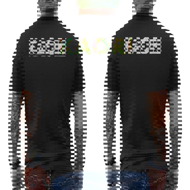 色鉛筆ネームデザインKaori 長袖tシャツ メンズTシャツ バックプリント