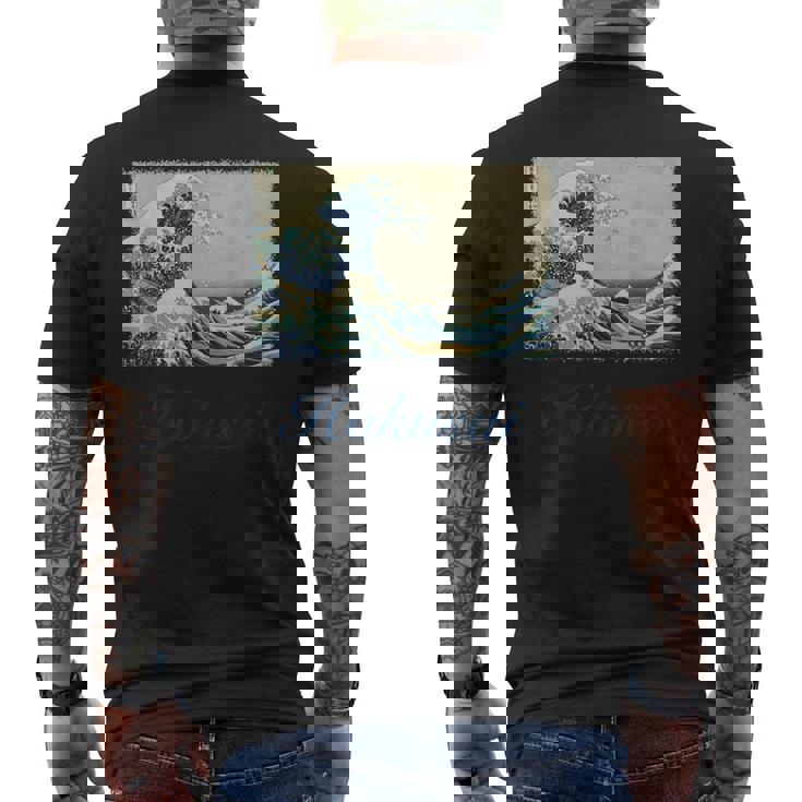 葛飾北斎作 神奈川沖 ビッグウェーブ メンズTシャツ バックプリント