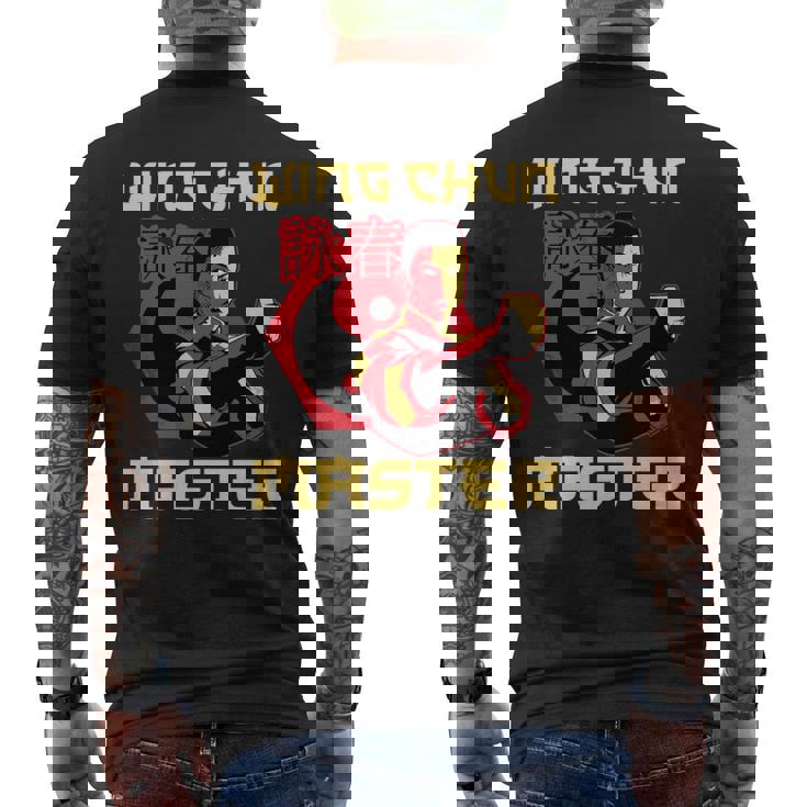 詠春拳マスター トレーニング 詠春拳 コーチ ファイター マーシャルアーツ 長袖tシャツ メンズTシャツ バックプリント