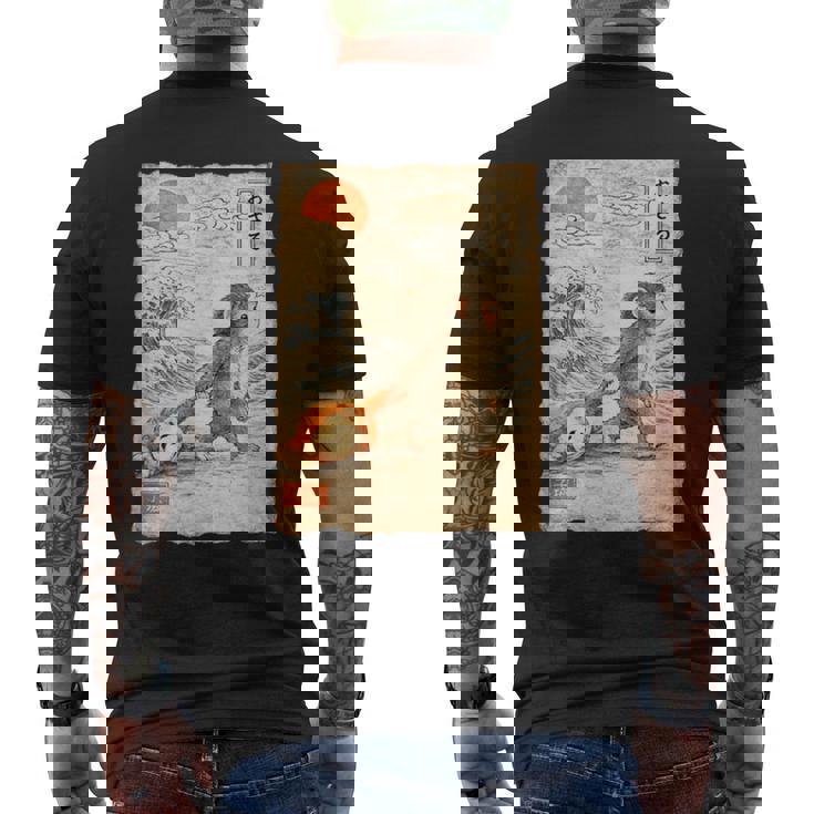 誰もが楽しめる「Punch The Monkey Baby Fun」デザイン。 メンズTシャツ バックプリント