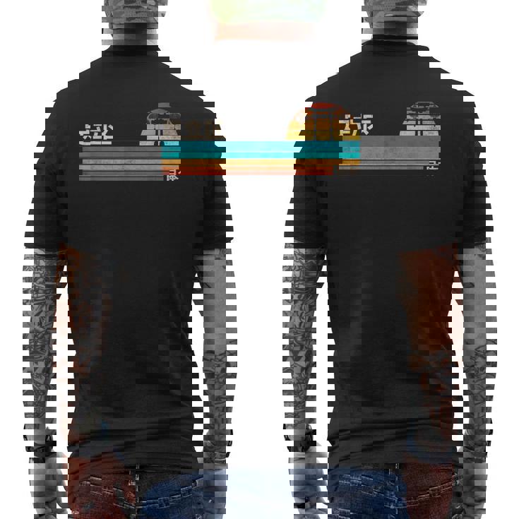 足立区 日本 メンズTシャツ バックプリント