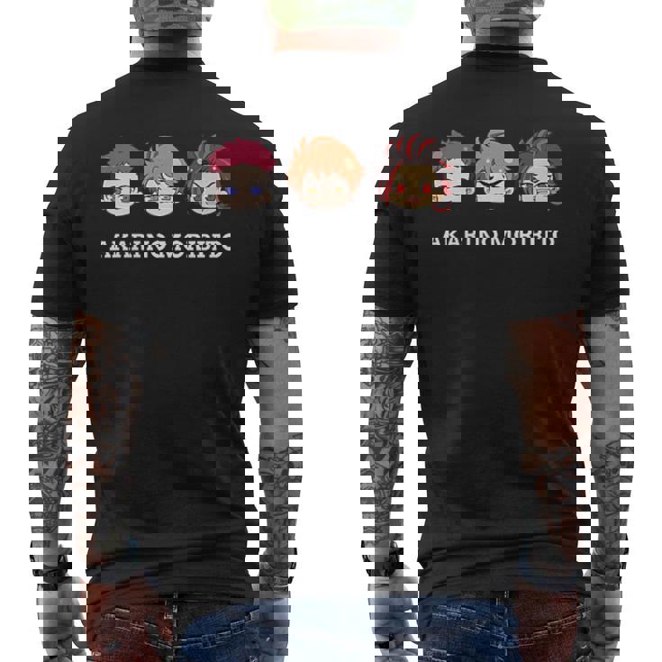 逆光 -土佐ノ双璧- あつ守りくん メンズTシャツ バックプリント