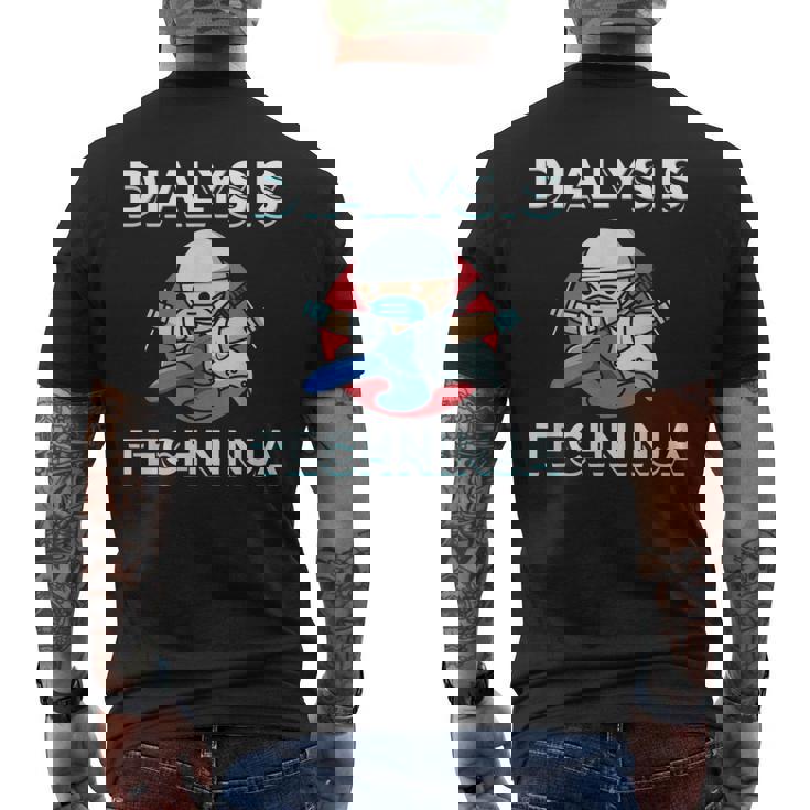 透析技術者techninja メンズTシャツ バックプリント