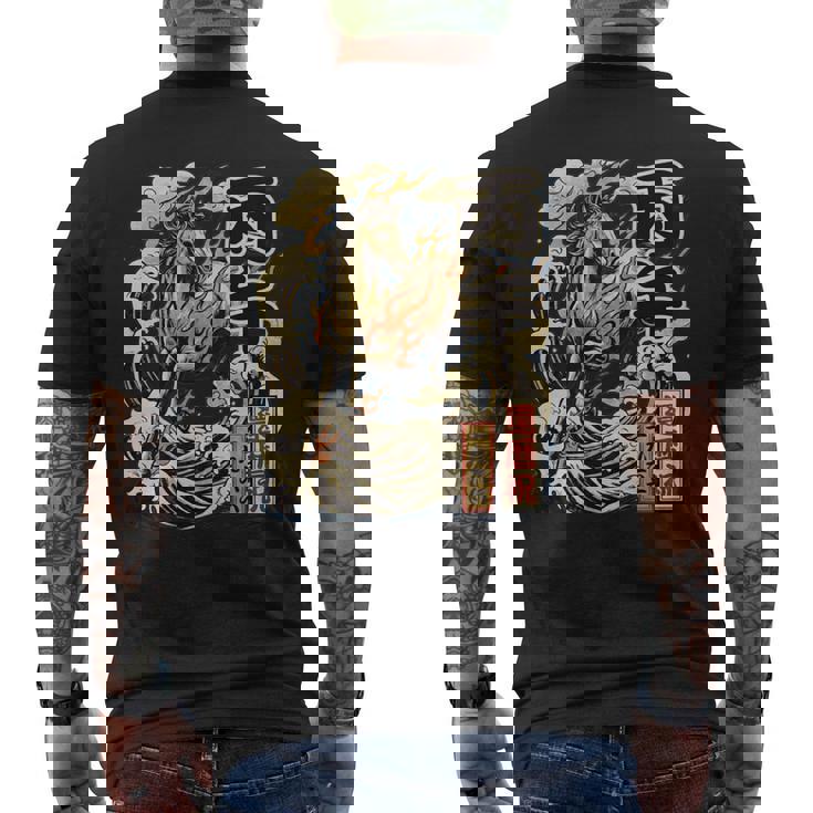 還暦 60歳 丙午 1966年生まれ 火の馬 和柄 波と炎の馬 ヴィンテージ 祝い デザイン 長袖tシャツ メンズTシャツ バックプリント