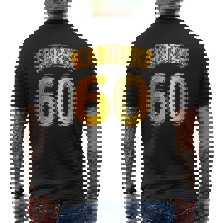 還暦 六十歳 60才 祝 Kanreki（ユニフォーム風）【フェイク 金プレート風 文字】誕生日 面白 メンズTシャツ バックプリント