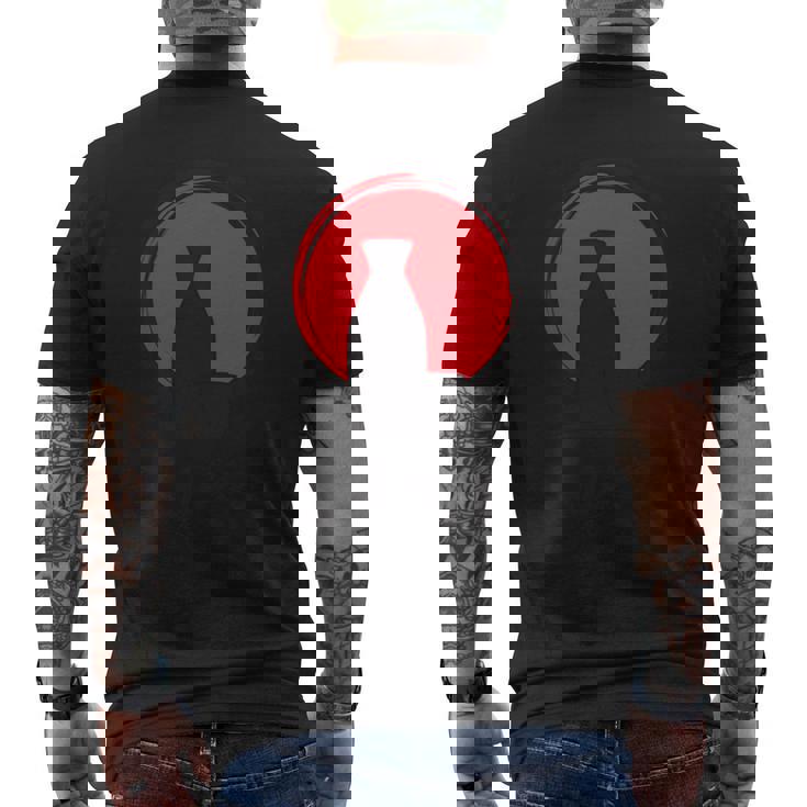 酒 日本酒 長袖tシャツ メンズTシャツ バックプリント