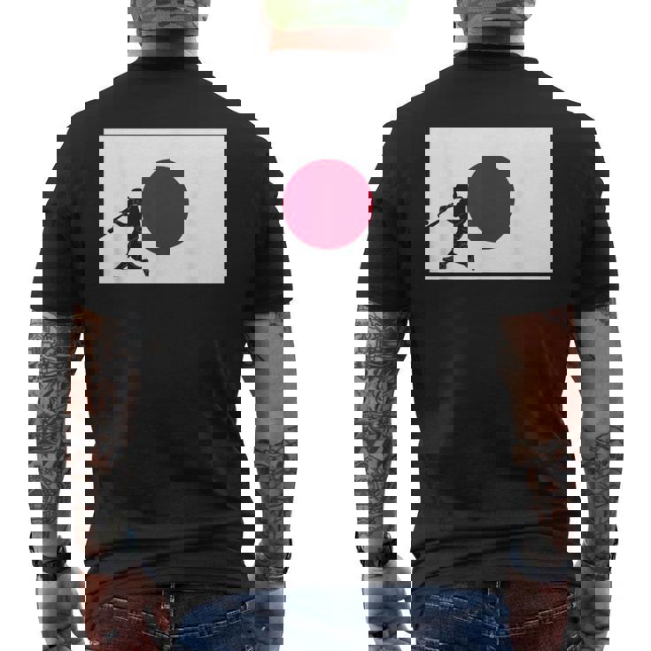 野球 試合 リーグ 日本国旗 アジアン代表 選手 メンズTシャツ バックプリント