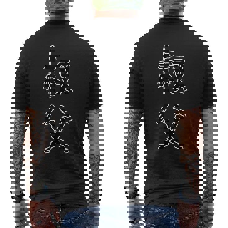 面白い ギフト 文字入り 「叔父」おもしろギャグ-ジョーク 漢字 叔父 メンズTシャツ バックプリント