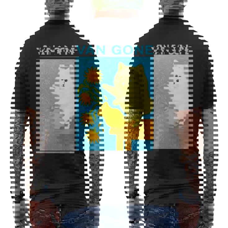 面白いtシャツ ポメラニアン ゴッホ イヌ メンズ 犬好き グッズ かわいい おもしろ 面白い 服 ネタ 長袖tシャツ メンズTシャツ バックプリント