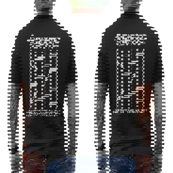 面白いtシャツ 野球 ベースボール おもしろ 服 ネタ メンズ 野球部 おもしろグッズ 子供 あみだくじ メンズTシャツ バックプリント