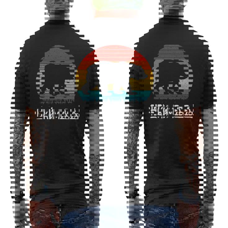 面白いロシア語 ロシアのクマのシルエット ロシア 長袖tシャツ メンズTシャツ バックプリント