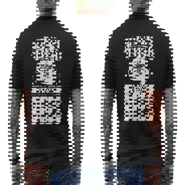 養蜂 養蜂服 メンズ 蜂を考える 長袖tシャツ メンズTシャツ バックプリント