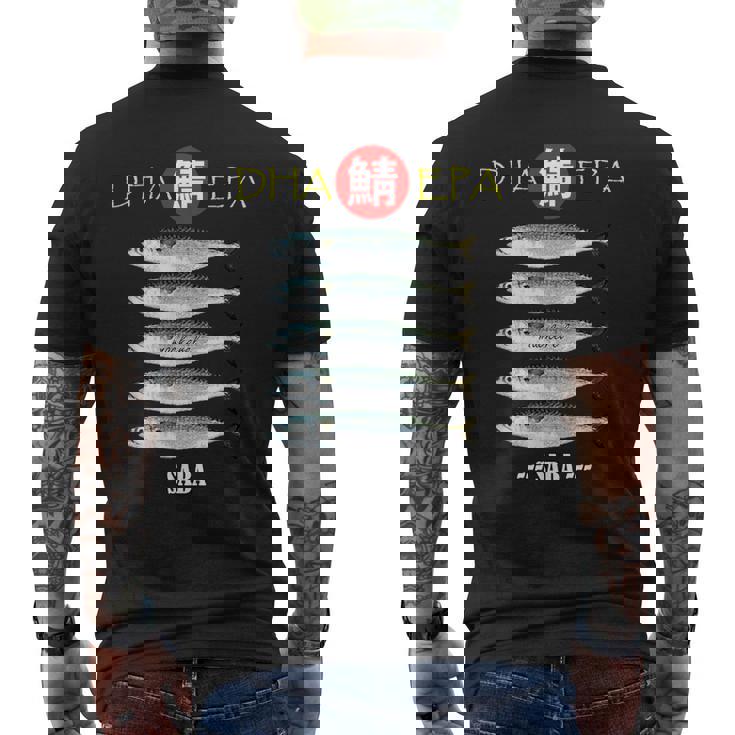 鯖 サバ さば 魚 面白い 個性的 魚釣り 青魚 おしゃれ メンズTシャツ バックプリント