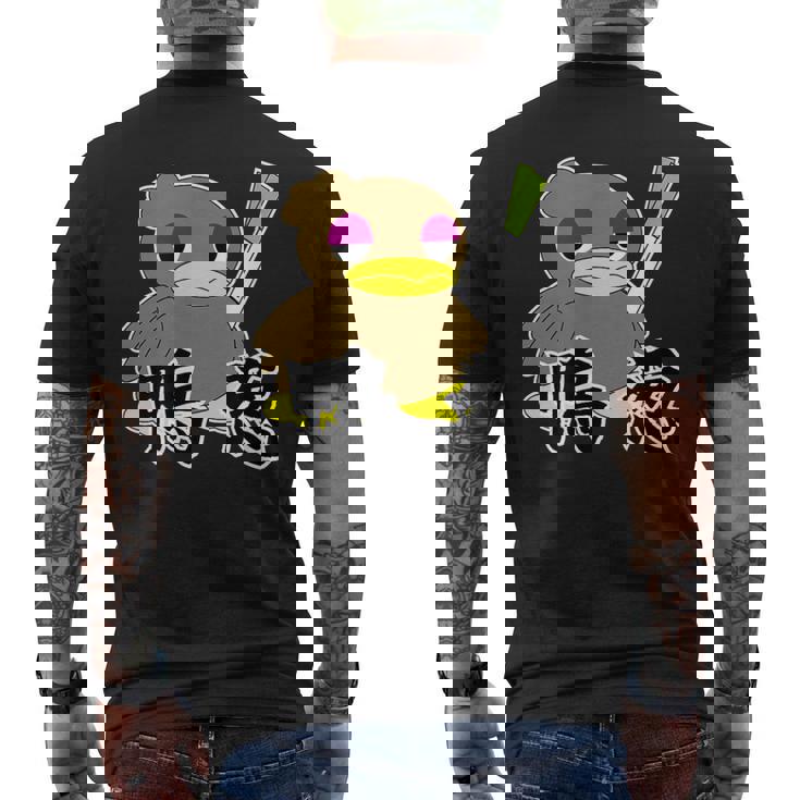 鴨が葱を背負って来る メンズTシャツ バックプリント