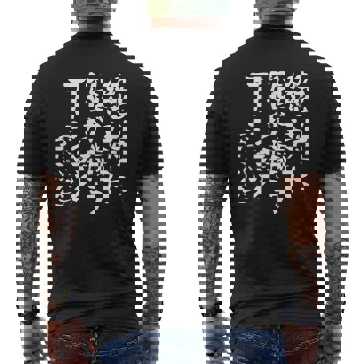 麻雀 面白いtシャツ おもしろ ネタ 服 筆文字 グッズ 文字入り 面白い 文字 メンズ 雀士 メンズTシャツ バックプリント
