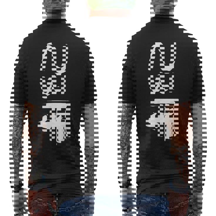 龍体文字【つる】効果：商売繁盛。手書き 筆文字 開運グッズ 運気アップ 縁起物 お守り ラッキー スピリチュアル メンズTシャツ バックプリント