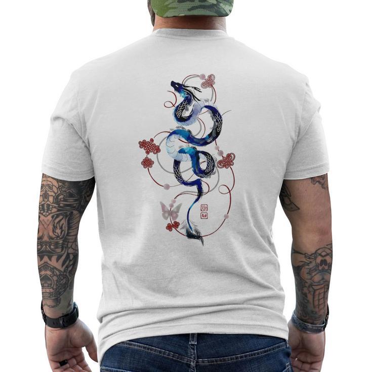 Japonais Esthétique Dragon Tokyo Japon Manga Anime Asiatique 80'S T-shirt imprimé au dos