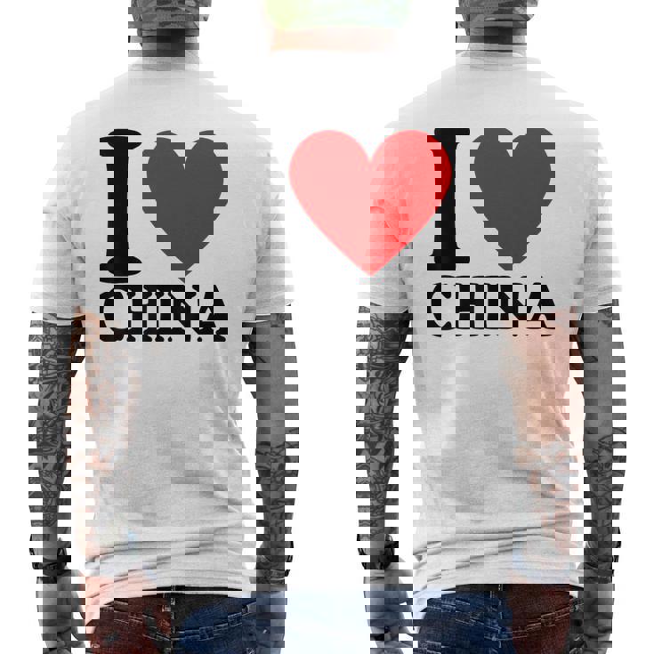 I Love China I Heart China メンズTシャツ バックプリント