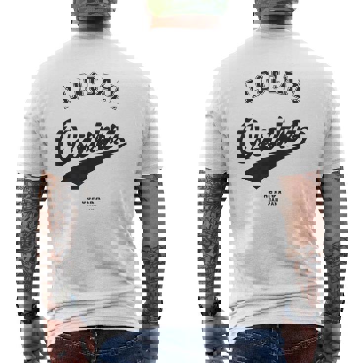 Osaka Local 大阪ローカル 故郷 メンズTシャツ バックプリント