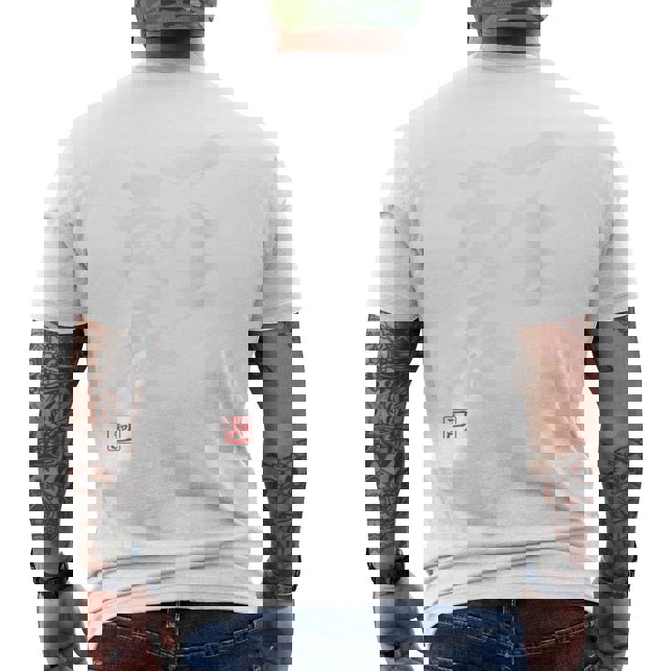 「一生青春」面白い 筆文字 ユーモア満点 背面に文字入りデザイン おもしろプリント メンズTシャツ バックプリント