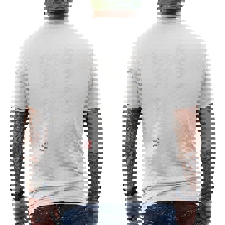 「今日も野球 2」面白い 筆文字 ユーモア満点 背面に文字入りデザイン おもしろプリント メンズTシャツ バックプリント