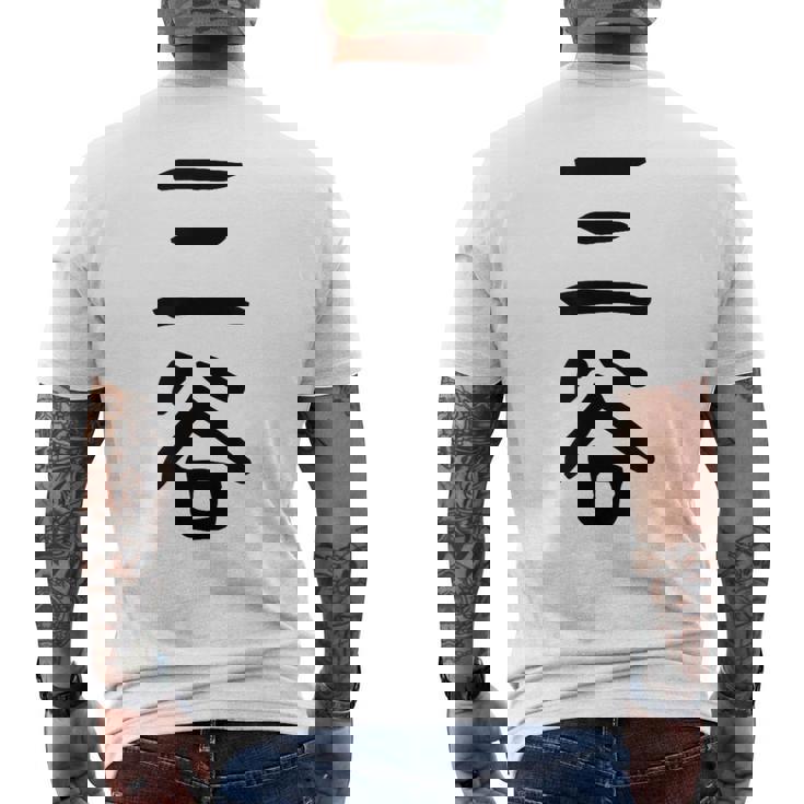 【三谷】苗字 名字 家族お揃い ギャグ ネタ ウケ狙い 面白い 名前 おもしろ メンズTシャツ バックプリント