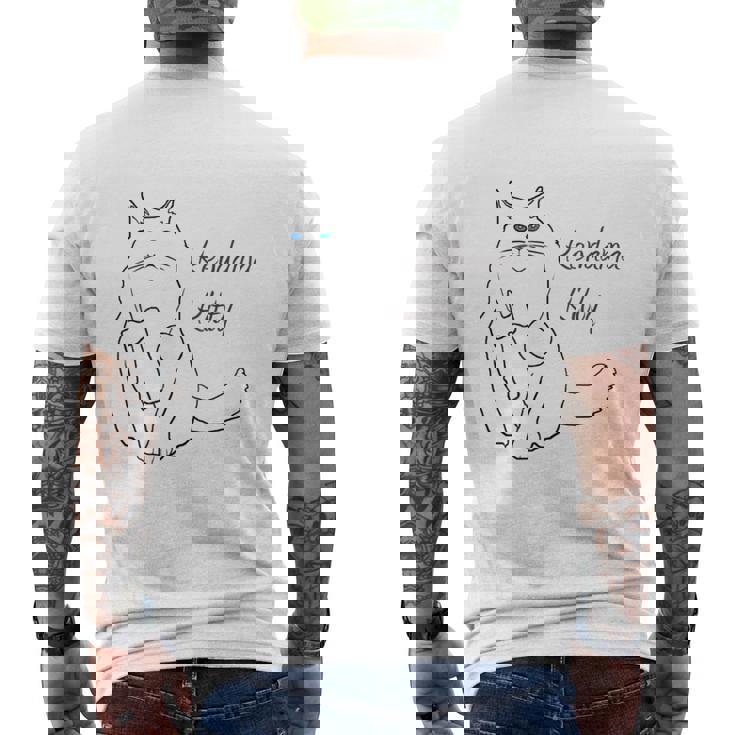 けん玉 キティ メンズTシャツ バックプリント