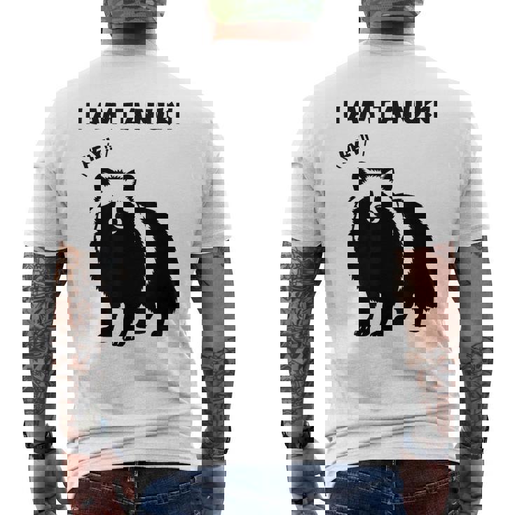 たぬきのシルエット I Am Tanuki おもしろ ユニーク 白黒 アニマル かわいい動物 狸 タヌキ 野生動物 メンズTシャツ バックプリント