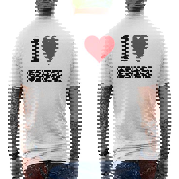 アイハート 伊勢原 Japan Love 日本土産 メンズTシャツ バックプリント