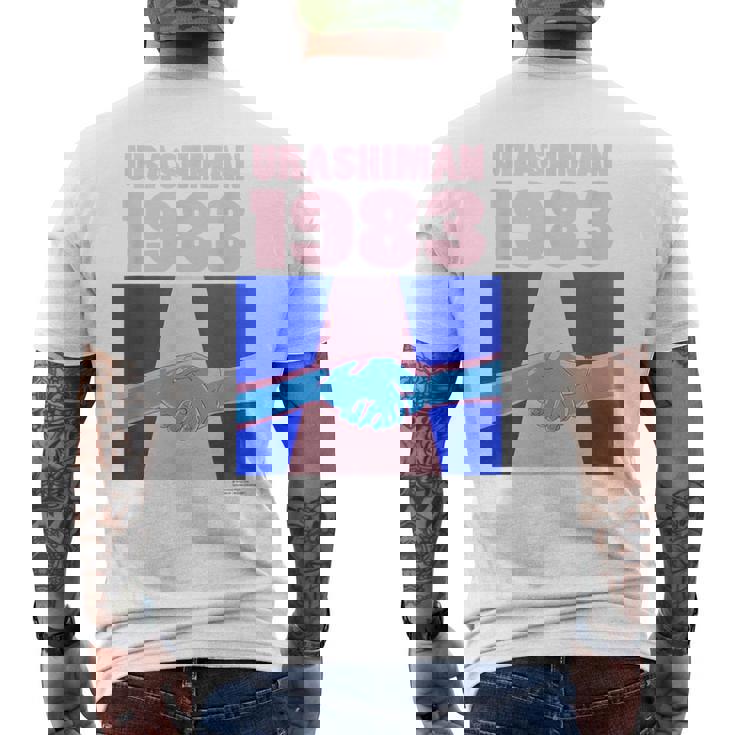 ウラシマン D メンズTシャツ バックプリント