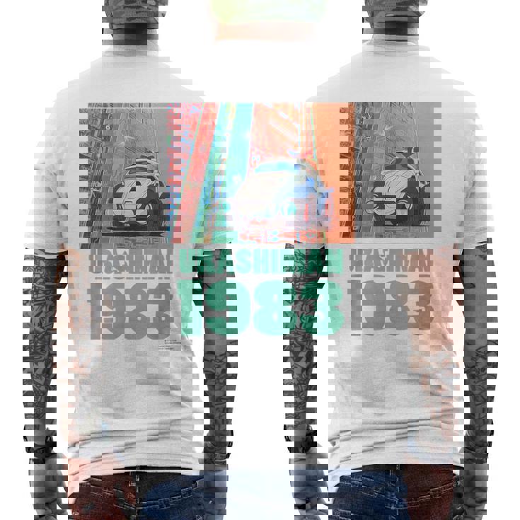 ウラシマン G メンズTシャツ バックプリント