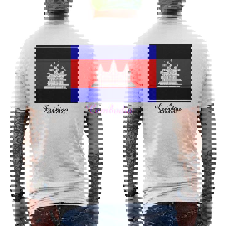 カンボジア カンボジア国旗 お土産 メンズTシャツ バックプリント