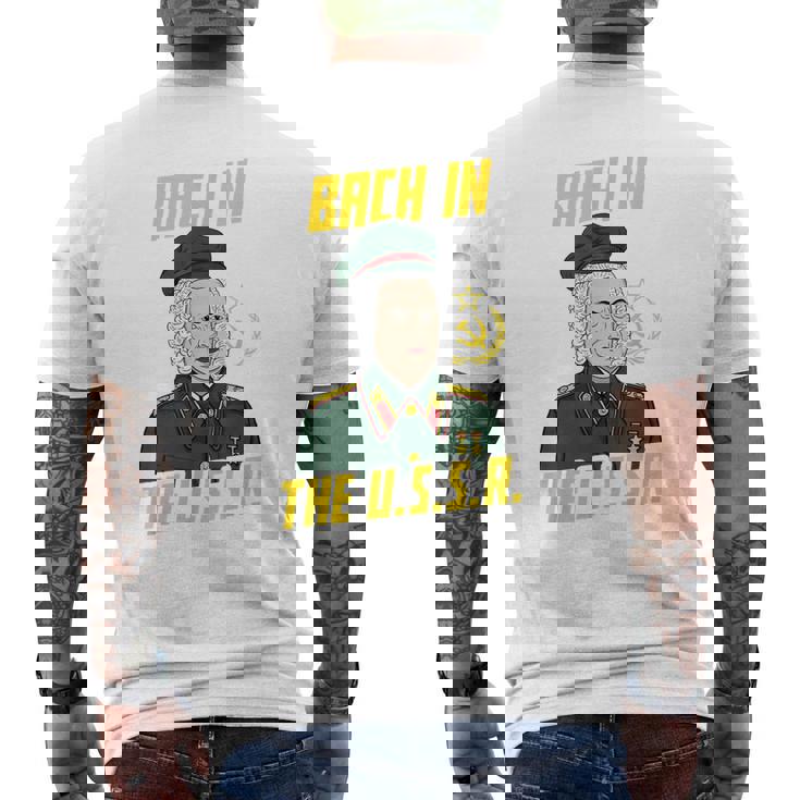 ソビエト連邦のbach In Theoviet作曲家 メンズTシャツ バックプリント