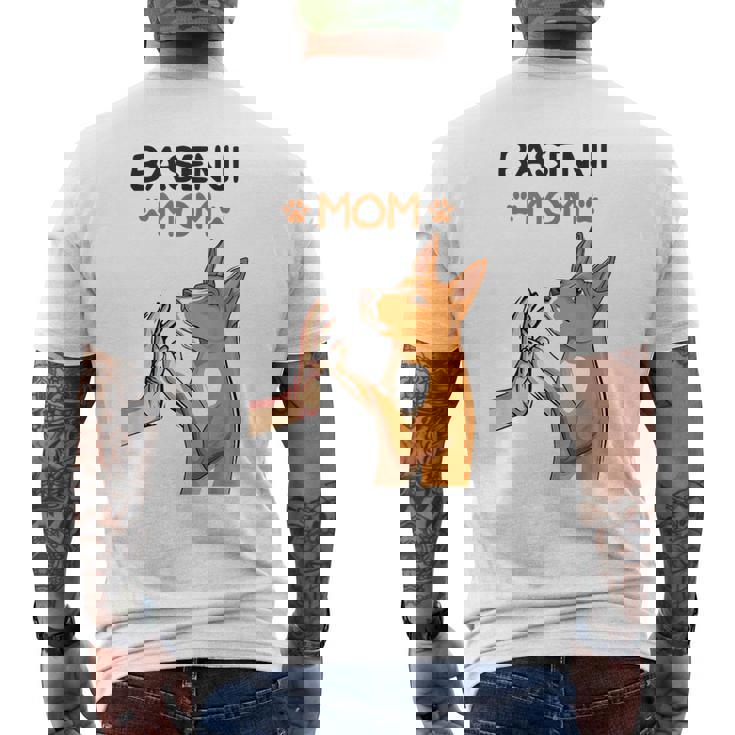 バセンジーママ犬愛好家 メンズTシャツ バックプリント