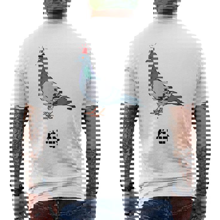 パト 鳩 ギャグ ジョーク 動物好き ダジャレ パトカー 警察 駄洒落 お笑い おもしろ ネタ メンズTシャツ バックプリント